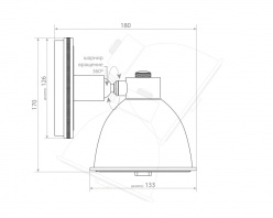 Цена на Бра Covali WL-38034