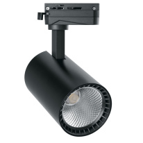 Фото Светильник на шине Feron 29647