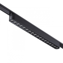 Светильник на шине Novotech 359078 в интернет магазине Гет Лайт