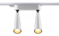 Светильник на шине Novotech 357864 в интернет магазине Гет Лайт