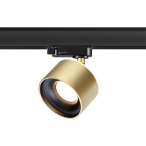 Купить с доставкой по Москве и России Светильник на шине Novotech 358978