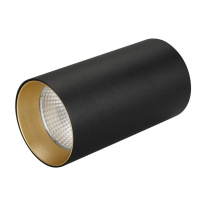 Цена на База накладная Arlight 024252(1)