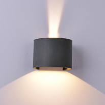 Цена на Светильник настенный Mantra 6522