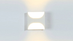 DesignLed GW-7001-5-WH-WW в интернет магазине Гет Лайт