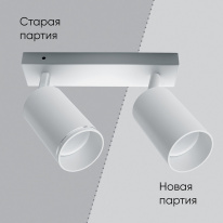 Купить Feron 41923