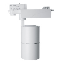 Купить Светильник на шине Feron 41603