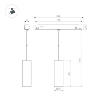 Купить Светильник на шине Arlight 035830