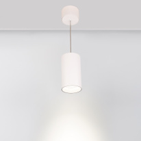 Подвесной светильник Arlight 022948 в интернет магазине Гет Лайт