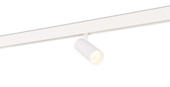 Цена на Светильник на шине Donolux DL20295WW20W