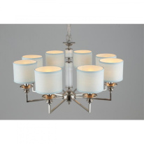 Купить с доставкой по Москве и России Подвесная люстра APLOYT APL.712.03.08