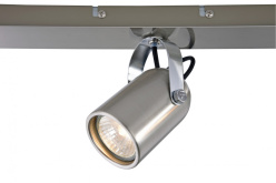 Цена на Спот Vele Luce VL8055S03