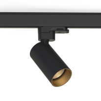 Цена на Светильник на шине Nowodvorski 10239