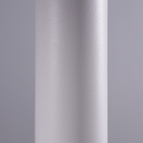 Купить Подвесной светильник Nowodvorski 5403