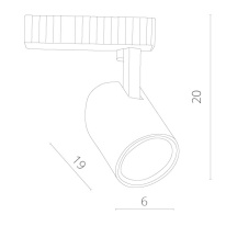 Цена на Светильник на шине ARTE Lamp A3607PL-1WH