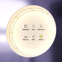 Купить Лента Maytoni Technical 10154