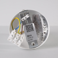 Цена на Спот Nowodvorski 6014