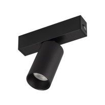 Купить с доставкой по Москве и России Светильник на шине Arlight 033676