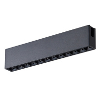 Цена на Светильник на шине ST-Luce ST816.406.12