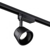 Цена на Светильник на шине Novotech 358727