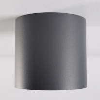 Цена на Накладной светильник Nowodvorski 9486