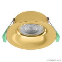 Фото Встраиваемый светильник Crystal Lux CLT 004C1 GO