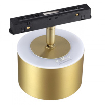 Купить с доставкой по Москве и России Светильник на шине Novotech 358981