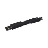 Коннектор Elektrostandard TRC-1-1-FLEX-BK / Гибкий коннектор для однофазного шинопрово Фото Коннектор Elektrostandard TRC-1-1-FLEX-BK / Гибкий коннектор для однофазного шинопрово