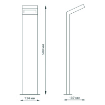 Купить Садово-парковый светильник Gauss GD110