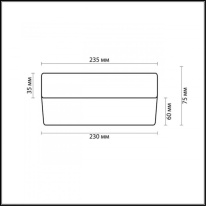 Купить Накладной светильник Odeon Light 2405/1A