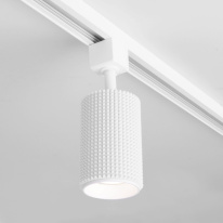 Купить Светильник на шине Elektrostandard Spike GU10 Белый (MRL 1011) однофазный