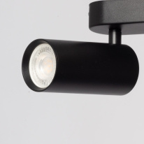 Спот DeMarkt 850012002 в интернет магазине Гет Лайт