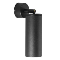 Купить База накладная Lightstar 590007