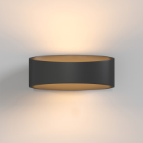 Купить с доставкой по Москве и России Бра Maytoni Technical C806WL-L5B