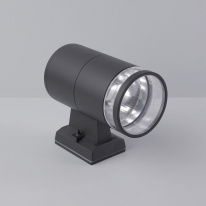 Купить Светильник настенный Nowodvorski 3405