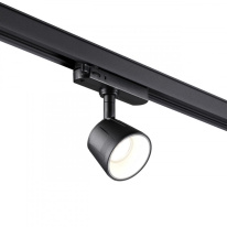 Цена на Светильник на шине Novotech 358718