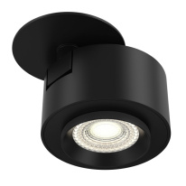 Спот Maytoni Technical C063CL-L12B3K Цена на Спот Maytoni Technical C063CL-L12B3K