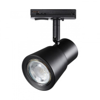 Купить Светильник на шине Novotech 370932