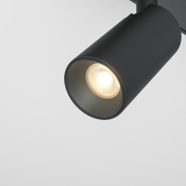 Цена на Maytoni Technical TR176-1-2X3WTW-M-B