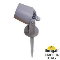 Фото Грунтовый светильник Fumagalli 1M1.001.000.LXU1L