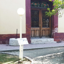 Купить Fumagalli G30.202.000.WYF1R