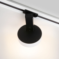 Цена на Светильник на шине Elektrostandard Pila белый 12W 4200K (85078/01) однофазный