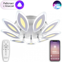 Фото Накладная люстра Natali Kovaltseva HIGH-TECH LED LAMPS 82043