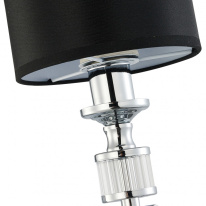 Купить Бра Favourite 2674-1W