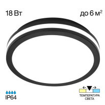 Фото  Citilux CL711011V