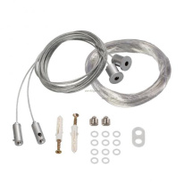 Фото Подвесной комплект Arlight 021561