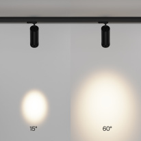 Цена на Maytoni Technical TR198-3-20W2.7K-Z-B