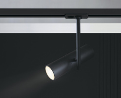 Цена на Светильник на шине Maytoni Technical TR005-1-GU10-B