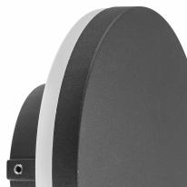 Цена на Светильник настенный Mantra 6534