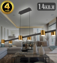 Купить Подвесная люстра Natali Kovaltseva LED LAMPS 81129/6C BRASS BLACK