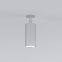 Купить Встраиваемый светильник Elektrostandard Diffe серебряный 15W 4200K (25066/LED)